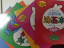 凱史兒童涂色本3-6歲幼兒園推薦畫(huà)畫(huà)畫(huà)畫(huà)本涂色書(shū)專(zhuān)用繪畫(huà)畫(huà)本2寶寶填 涂色本全套8本共384頁(yè)送36色蠟筆 曬單實(shí)拍圖