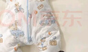 貝肽斯嬰兒睡袋純棉恒溫兒童分腿睡袋嬰幼兒防踢被睡衣秋冬中厚 奇境XL 曬單實(shí)拍圖