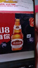 燕京啤酒 燕京U8啤酒優(yōu)爽小度特釀送貨上門(mén)    啤酒整箱批發(fā) 500mL 12瓶 整箱裝 曬單實(shí)拍圖