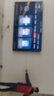 Vidda發(fā)現X 2025款 100英寸 Mini LED 1248分區? 2000nits 以舊換新家電國家補貼 液晶電視100V3N-X 曬單實(shí)拍圖