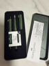輝柏嘉（Faber-castell）【新年禮物】順感系列鋼筆+中性筆0.5mm黑芯 學(xué)生鋼筆雙筆禮盒 練字商務(wù)簽字生日禮品 森林綠F 曬單實(shí)拍圖