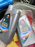 昆侖（KunLun）中國石油京保養 昆侖潤滑全合成汽機油 5W-40 SP 1L 京東養車(chē) 曬單實(shí)拍圖