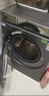 海爾（Haier）云溪4.0 全自動(dòng)滾筒洗衣機 12KG大容量 羽絨洗 家電國家補貼以舊換新京東自營(yíng) XQG120-BLEU583HU1 曬單實(shí)拍圖