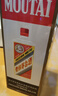 茅臺（MOUTAI） 53度 貴州飛天茅臺 醬香型白酒 500ml（出口海外版帶杯） 53度 500mL 1瓶 曬單實(shí)拍圖