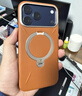圖拉斯【皮革中的愛(ài)馬仕】 Q3Soft支點(diǎn)殼適用于iPhone17pro手機殼蘋(píng)果17pro磁吸旋轉支架全包相機按鍵 曬單實(shí)拍圖