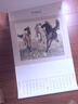 鳴源 2026馬年絹畫(huà)卷軸掛歷定制大號山水畫(huà)商務(wù)送禮家用裝飾掛墻日歷創(chuàng  )意中國風(fēng)掛畫(huà)商務(wù)禮品廣告定做 26023 馬到成功 53*86cm 【宣紙款】 曬單實(shí)拍圖