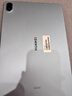 HUAWEI MatePad 11.5 2026 柔光版 華為平板電腦 護眼屏 鴻蒙AI 大電池 學(xué)生兒童學(xué)習機 8G+128G海島藍  曬單實(shí)拍圖