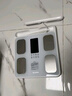 沃萊體脂秤高精準八電極智能體重秤健身房專(zhuān)用電子秤自有APP人體健康數據監測體脂儀 曬單實(shí)拍圖