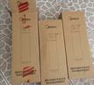 美的（Midea）美的凈水器濾芯—適用于MU136-4 151-4 MRC1693A-50G 304D-4 1886-75G 1593A-50G S1系列 部分套裝 曬單實(shí)拍圖