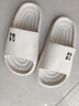 夏季新款eva防滑不臭腳拖鞋男室內浴室洗澡防臭家居高級感拖鞋女 白色 36-37 曬單實(shí)拍圖