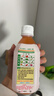 貝奇野菜汁胡蘿卜汁0脂肪蔬菜汁果蔬汁330ML*15瓶 京東自營(yíng) 曬單實(shí)拍圖