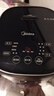 美的（Midea）電飯煲5升 家用5-8人 精鐵釜內膽 柴火電飯鍋 IH加熱 大容量多功能 智能預約微壓蒸米 5L MB-FB50S701【電飯煲】 曬單實(shí)拍圖