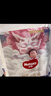 好奇皇家御褲拉拉褲嬰兒成長(cháng)褲小龍褲尿不濕超薄透氣 XXXL50片(17kg以上)+嬰兒濕巾20抽1包裝 曬單實(shí)拍圖
