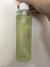 千纖草卸妝油深層清潔面部三合一卸妝水液體細致毛孔清爽易乳化150ml 曬單實(shí)拍圖