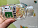 養生堂天然維生素e軟膠囊女性美容祛黃褐斑VE高含量?jì)确庥醚a充ve搭vc 【95%的用戶(hù)選擇】VE100+VC30 曬單實(shí)拍圖