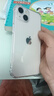 Apple【限量100臺】蘋(píng)果13手機 iphone13 雙卡雙待 全網(wǎng)通5G手機 蘋(píng)果13 粉色 6.1寸 256GB+全網(wǎng)通+質(zhì)保2年+配件禮包 曬單實(shí)拍圖