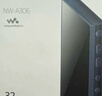 索尼（SONY）NW-A306 安卓高解析度音樂(lè )播放器 MP3 Hi-Res Audio 3.6英寸 NW-A306黑色 曬單實(shí)拍圖