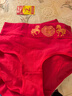 貴妃顏本命年馬年純棉高腰女大紅內褲屬馬禮物高腰收腹純棉抗菌短褲大碼 純棉高腰4條裝：4條金馬送福- 4條 2XL  適合125斤～145斤（5A級抗菌 曬單實(shí)拍圖
