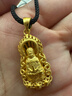 老鳳祥火焰觀(guān)音佛黃金項鏈男999足金菩薩吊墜掛墜生日禮物送男朋友老公 【大師級工藝】火焰觀(guān)音吊墜 約2g 曬單實(shí)拍圖