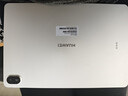 HUAWEI MatePad 11.5 2026 柔光版 華為平板電腦 護眼屏 鴻蒙AI 大電池 學(xué)生兒童學(xué)習機 8G+256G冰霜銀 曬單實(shí)拍圖