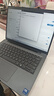 戴爾Dell Pro Max 14圖形移動(dòng)工作站AI筆記本電腦Ultra 7-265H/32G/1T/RTX PRO 500 6G/Win11H 曬單實(shí)拍圖