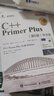【任選】C++ Primer Plus第6版中文版 c++編程入門(mén) 程序設計基礎教程 從入門(mén)到精通經(jīng)典教材自學(xué) C++PrimerPlus第六版 c語(yǔ)言入門(mén) C++Primer Plus:第6版中文版 曬單實(shí)拍圖