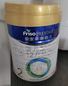 美素佳兒（Friso）皇家美素佳兒2段800克較大嬰兒配方奶粉（6-12月）二段 原裝進(jìn)口 2段800g多罐（店長(cháng)推薦買(mǎi)6罐） 曬單實(shí)拍圖