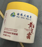 東洋之花黃芪霜面霜老國貨去黃提亮抗皺緊致抗衰老淡斑保濕男女士護膚200g 曬單實(shí)拍圖