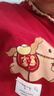 紅豆兒童睡衣女孩本命年鴻運中大童男童家居服2026馬年紅色睡衣套裝 81039 165 (L) 建議體重100-115斤 曬單實(shí)拍圖
