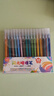 真彩（TRUECOLOR）48色閃光啫喱筆中性筆亮晶晶熒光標記筆兒童無(wú)毒彩色筆小學(xué)生專(zhuān)用記號筆彩色劃重點(diǎn)珠光水彩筆068 曬單實(shí)拍圖