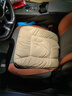 汽車(chē)加熱坐墊 加厚保暖短毛絨石墨烯速熱USB接口車(chē)載辦公家用坐墊 米色【方墊】 曬單實(shí)拍圖