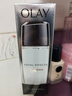 玉蘭油（OLAY）多效醒膚水150ml女護膚品爽膚柔膚水補水保濕滋潤送媽媽老婆禮物 多效醒膚水150ml 曬單實(shí)拍圖