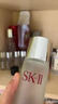 SK-IISK2神仙水中樣30ml 10ml護膚精華水小樣控油保濕緊致修護 送女友 神仙水10ml 曬單實(shí)拍圖