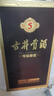 古井貢酒 年份原漿古5 濃香型白酒 45度 500ml*1瓶 單瓶裝 曬單實(shí)拍圖