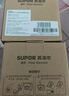 蘇泊爾（SUPOR） 過(guò)濾凈水器 家用濾水壺 自來(lái)水過(guò)濾器凈水壺家用廚房?jì)羲鳛V水器J-UF03 兩個(gè)濾芯（不含壺）-適用于UF03 曬單實(shí)拍圖