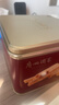 廣州酒家蛋卷休閑零食餅干禮盒辦公室下午茶糕點(diǎn)點(diǎn)心廣東特產(chǎn)伴手禮雞蛋卷 【多盒優(yōu)惠】黃油雞蛋卷480g*3 曬單實(shí)拍圖