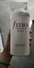 FINO【官方】芬濃FINO透潤洗發(fā)水深層修復改善毛躁護發(fā)素洗護套裝 【日版原裝】洗發(fā)水（500ml） 曬單實(shí)拍圖
