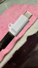 原奘  適用蘋(píng)果17充電轉接頭 iPhone16/15 14 13 12 11 lightning轉typec母轉公數據線(xiàn)轉換器快充 B款【帶鑰匙扣孔位】充電轉接頭 曬單實(shí)拍圖