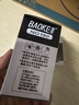 寶克（BAOKE）NO190 記號筆墨水 黑色 36ml/瓶 曬單實(shí)拍圖