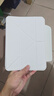 rurihai適用iPad保護套磁吸分離可拆卸2026款Pro平板殼mini875Air第10代蘋(píng)果1211英寸a16帶筆槽亞克力全包 【象牙白】Y折磁吸分離-全包亞克力內膽-贈鋼化膜 iPad Pr 曬單實(shí)拍圖