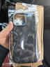 權速磁吸鎏金字母凱夫拉紋適用蘋(píng)果16promax手機殼iPhone15Pro創(chuàng  )意個(gè)性14PM超薄磨砂ip16金屬鏡框全包 金屬鏡框【紳士黑-磁吸款】鎏金BXUD字母夜光殼 iPhone 16 Prom 曬單實(shí)拍圖