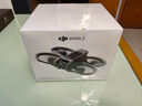 大疆 DJI Avata 2 暢飛套裝（三電池版） 第一視角航拍無(wú)人機 飛行眼鏡體感操控沉浸式 曬單實(shí)拍圖