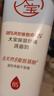 大寶保濕舒緩洗面奶140g氨基酸潔面男女士不緊繃面部護膚品新年禮物 曬單實(shí)拍圖