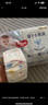 好奇（Huggies）金裝紙尿褲XL35片(12-17kg)尿不濕【速干不易紅】 曬單實(shí)拍圖
