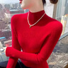 無(wú)縫羊毛混紡毛衣女秋冬新款內搭修身顯瘦黑色毛衣緊身針織打底衫 紅色 【一線(xiàn)成衣】 M 【建議95-105斤】 曬單實(shí)拍圖