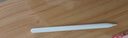 Apple/蘋(píng)果 Pencil Pro 磁吸觸控筆手寫(xiě)筆蘋(píng)果筆電容筆書(shū)寫(xiě)繪畫(huà)ipad筆 適用于iPad mini/Pro/Air 曬單實(shí)拍圖