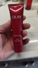 玉蘭油（OLAY）第二代大紅瓶精粹水乳抗皺抗老勝肽精華保濕護膚品禮盒裝女士禮物 【嘗鮮特價(jià)】精華乳35ml 曬單實(shí)拍圖