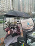 電動(dòng)車(chē)雨棚電瓶摩托車(chē)雨蓬防曬擋風(fēng)罩防雨加厚雨傘車(chē)棚透明遮陽(yáng)擋 不銹鋼加固包邊款+雨簾【燙金麥穗】 曬單實(shí)拍圖