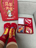 肯奈迪（KENNAIDI）本命年馬年紅襪子男女潮棉襪中筒情侶紅色襪屬馬禮盒過(guò)年新年禮物 【四雙裝】禮盒款 均碼 曬單實(shí)拍圖