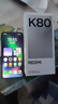 小米REDMI K80  【國補】手機游戲性能小米手機 藍色 12GB+256GB 官方標配 曬單實(shí)拍圖